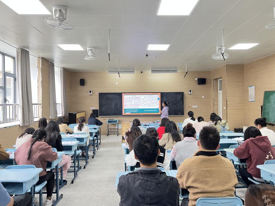 【博学广志】聚焦新课标，学习共进步——金陵小学广志路校区数学组新课标主题学习活动（七）_html_27c4ab7d.jpg