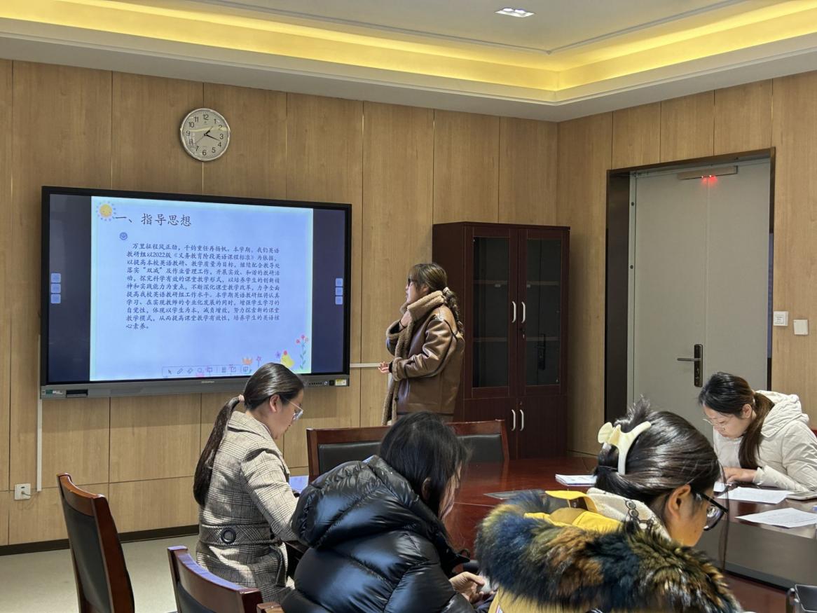 【湖畔·队伍建设】未雨绸缪赋新能 齐力同心创新程—金陵小学(仙林湖校区) 2023-2024学年第二学期期初教研组长会_html_m424b6de.jpg