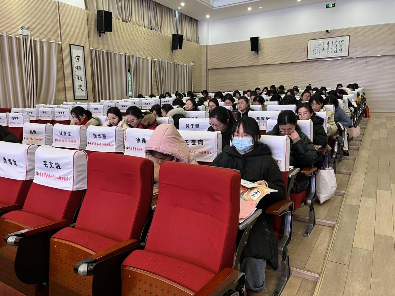 【湖畔·队伍建设】扬帆起航，研思同行——记语文组新学期校本研修_html_m14a620c5.jpg