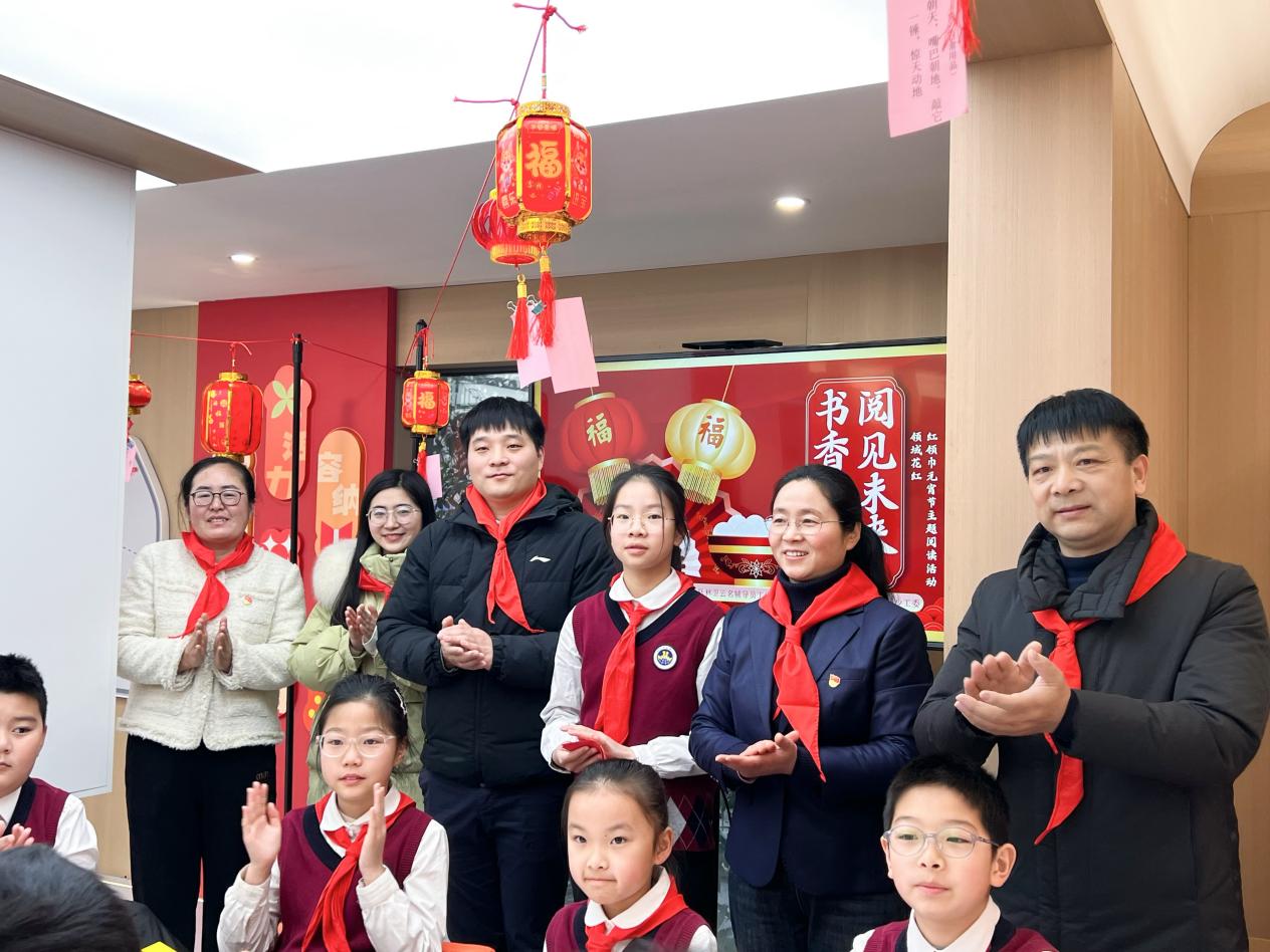 【湖畔·学生活动】书香致远 阅见未来——南京市金陵小学与仙林湖社区联合开展元宵节主题阅读活动_html_m60117609.jpg