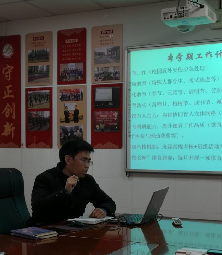 deyuhuiyi_html_m82b0088.jpg