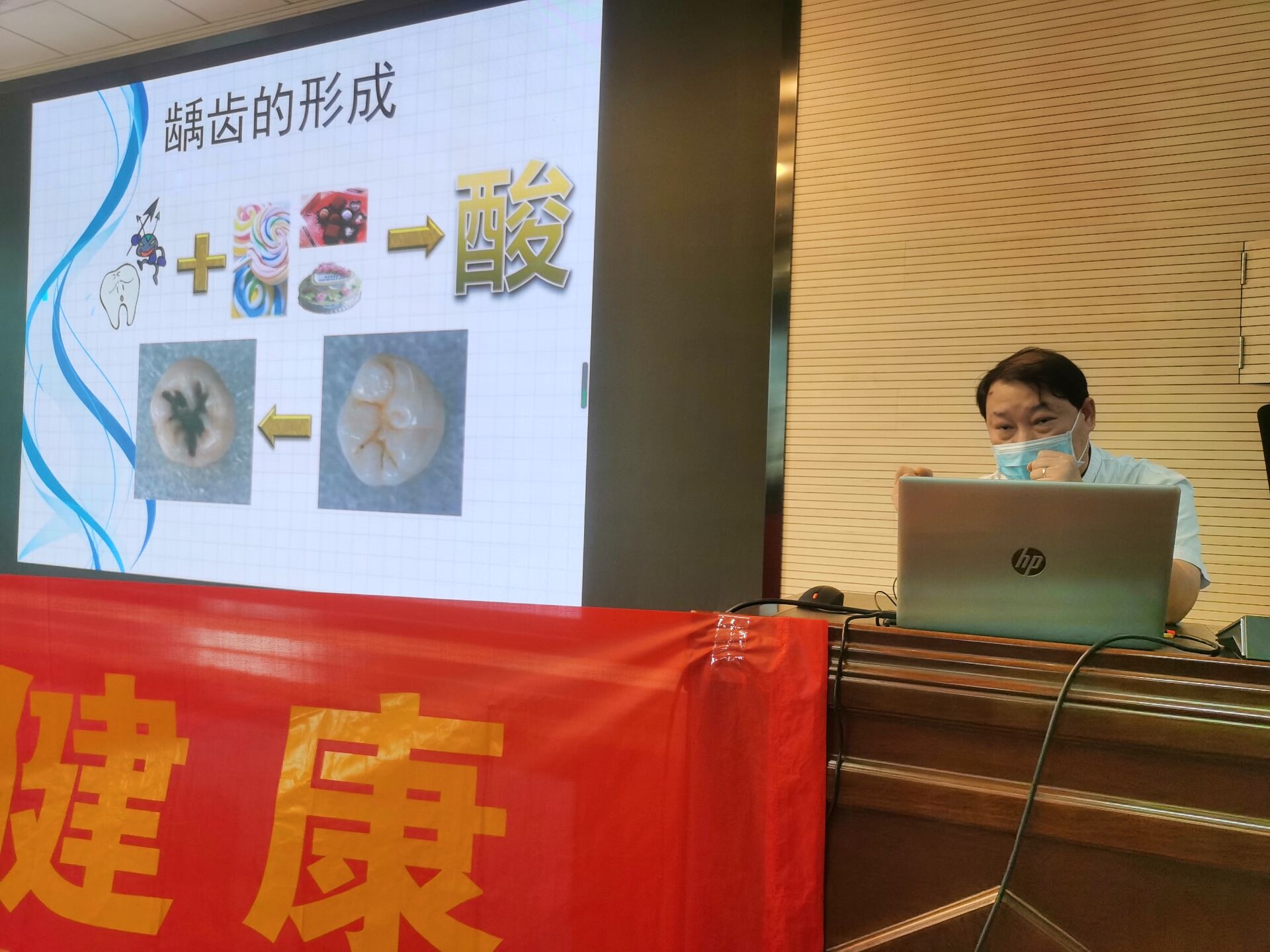 口腔健康  全身健康_html_m1cafb3ea.jpg