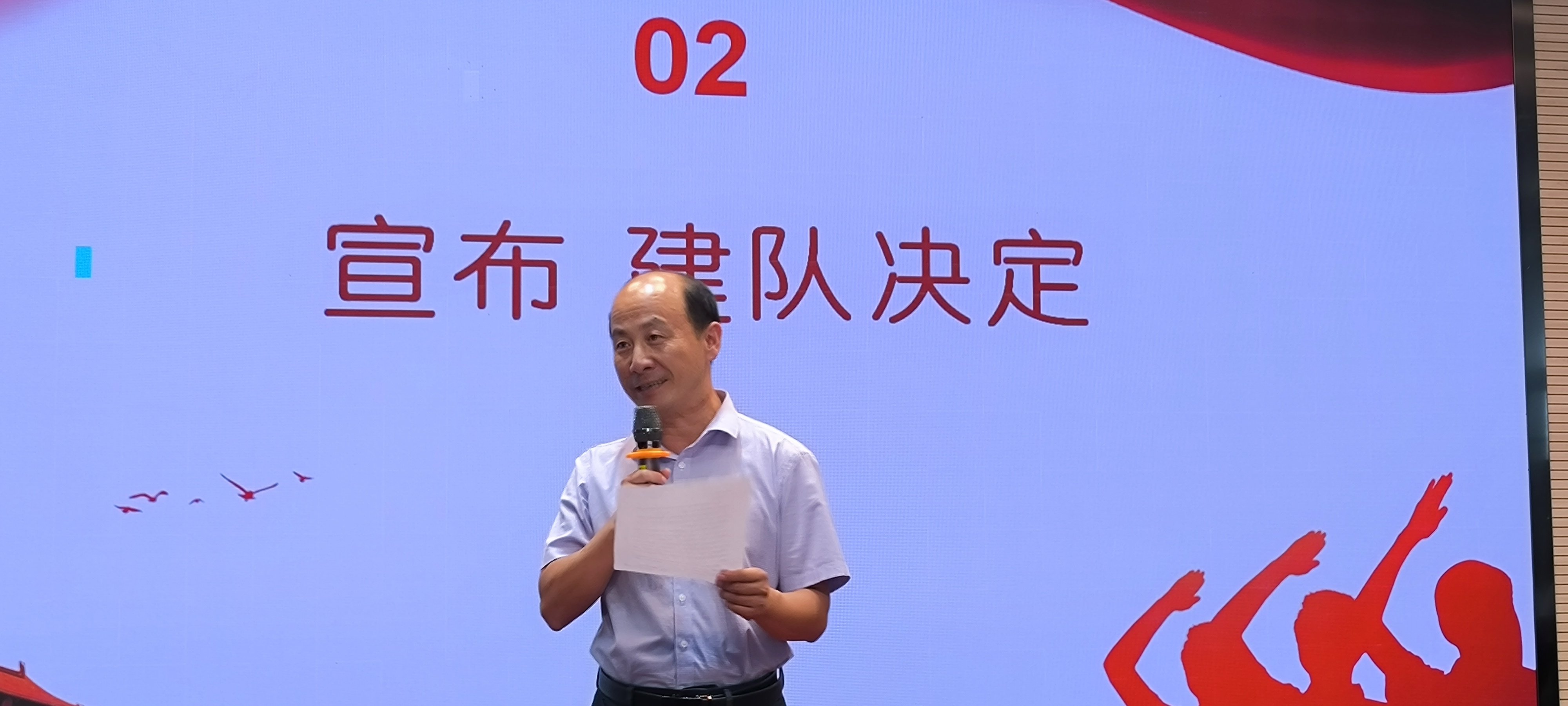新闻稿_html_20a0a264.jpg