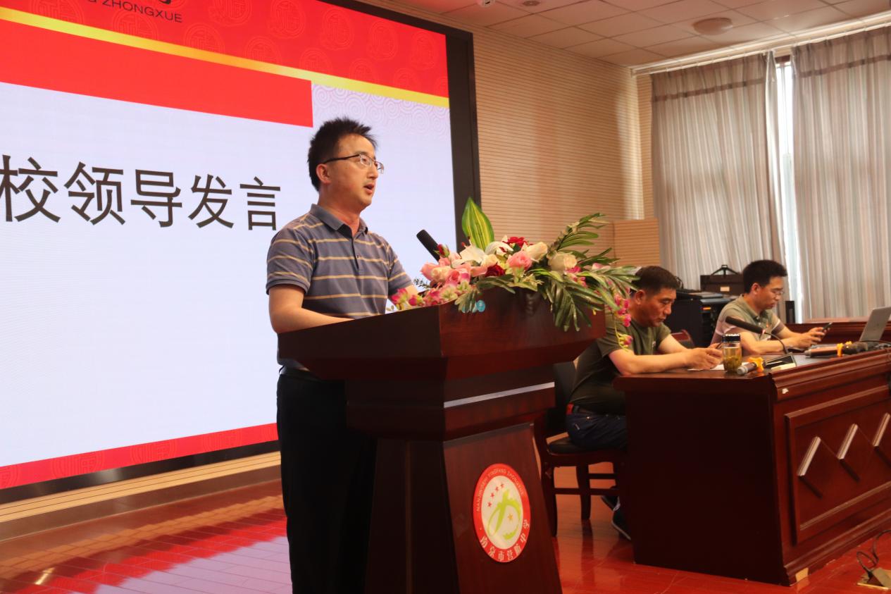 全力冲刺 圆梦中考_html_m6afa0908.jpg