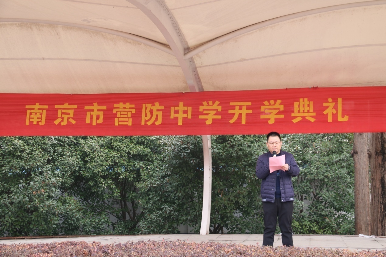 开启虎年新征程(1)_html_79de15e9.jpg