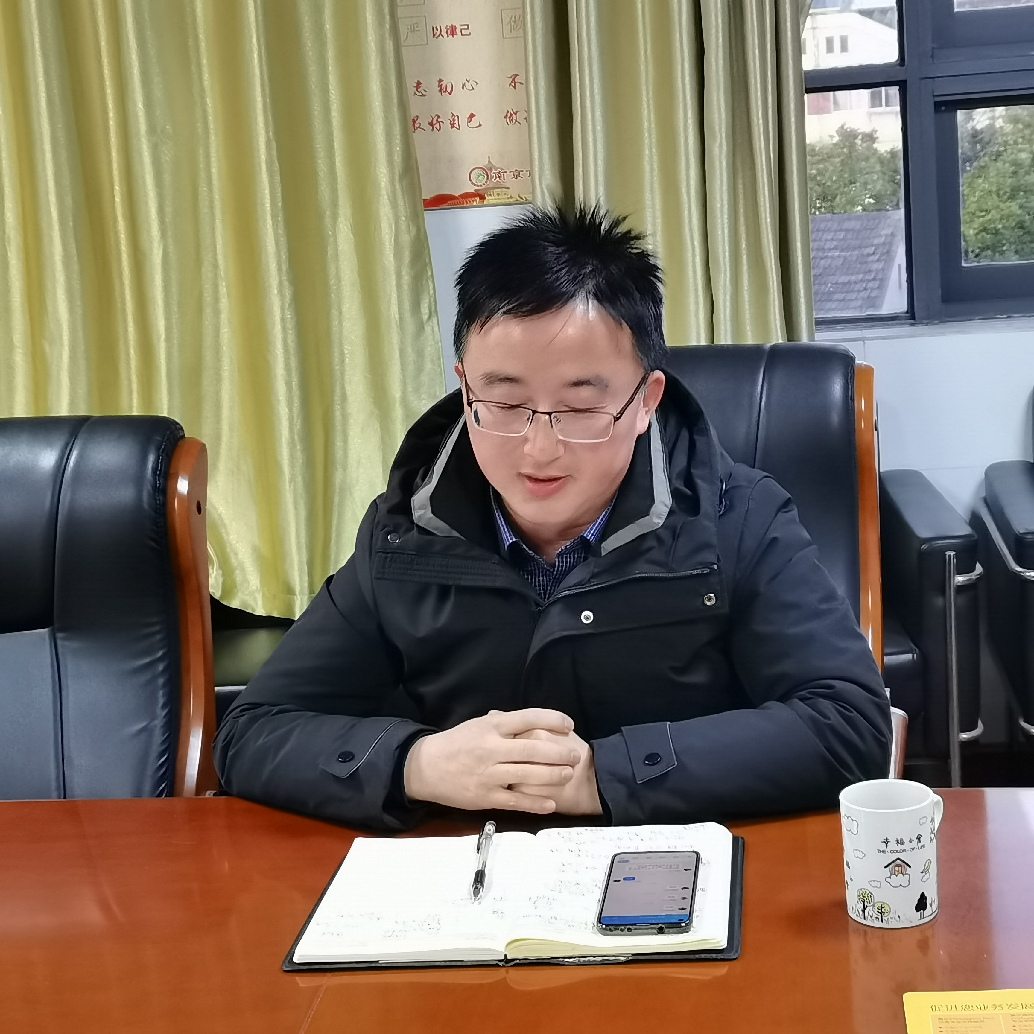 南京市营防中学党支部开展12月主题党课_html_38f91b39.jpg