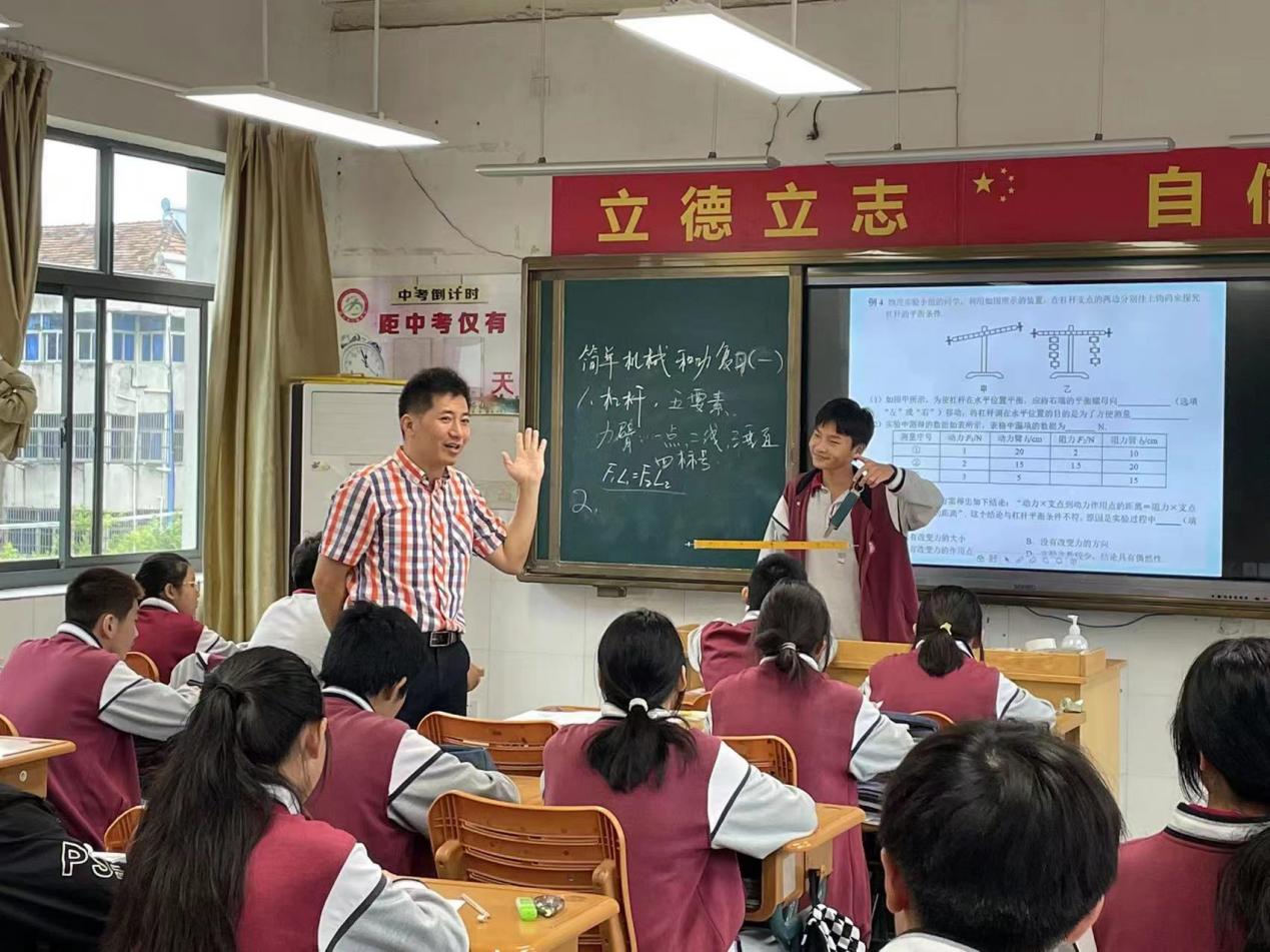 丁大任（2022.10）_html_19dcd05b.jpg