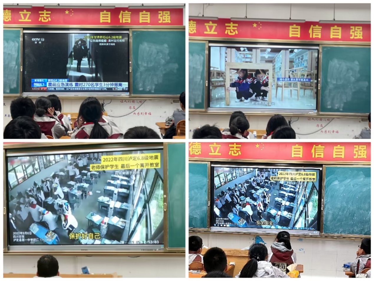 自救自护  教育先行 - 副本_html_32656ac7.jpg