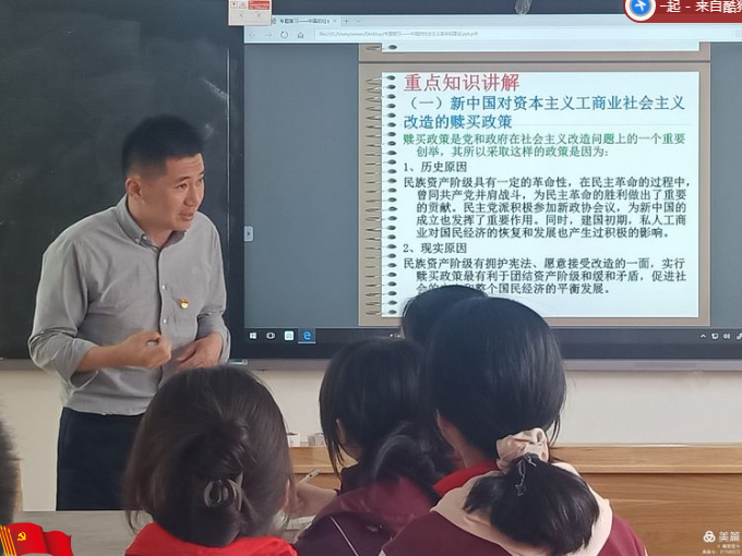 新建 Microsoft Word 文档 (9)_html_163f969f.png