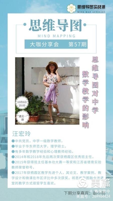 新建 DOCX 文档 (5)_html_653c0917.jpg