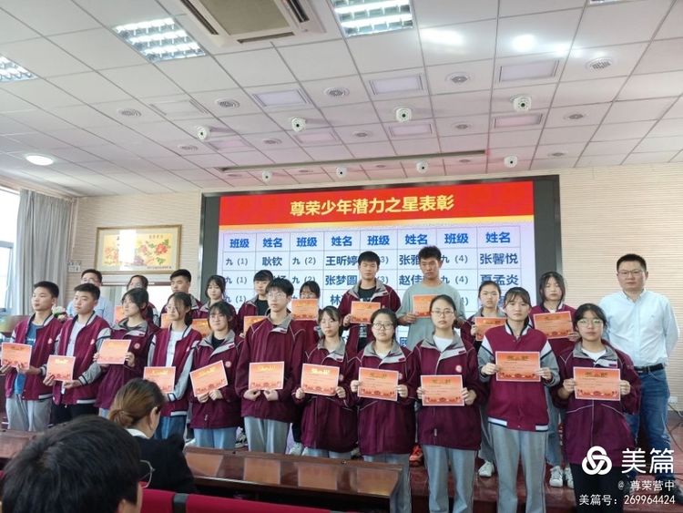 新建 DOCX 文档 (2)_html_468642b9.jpg