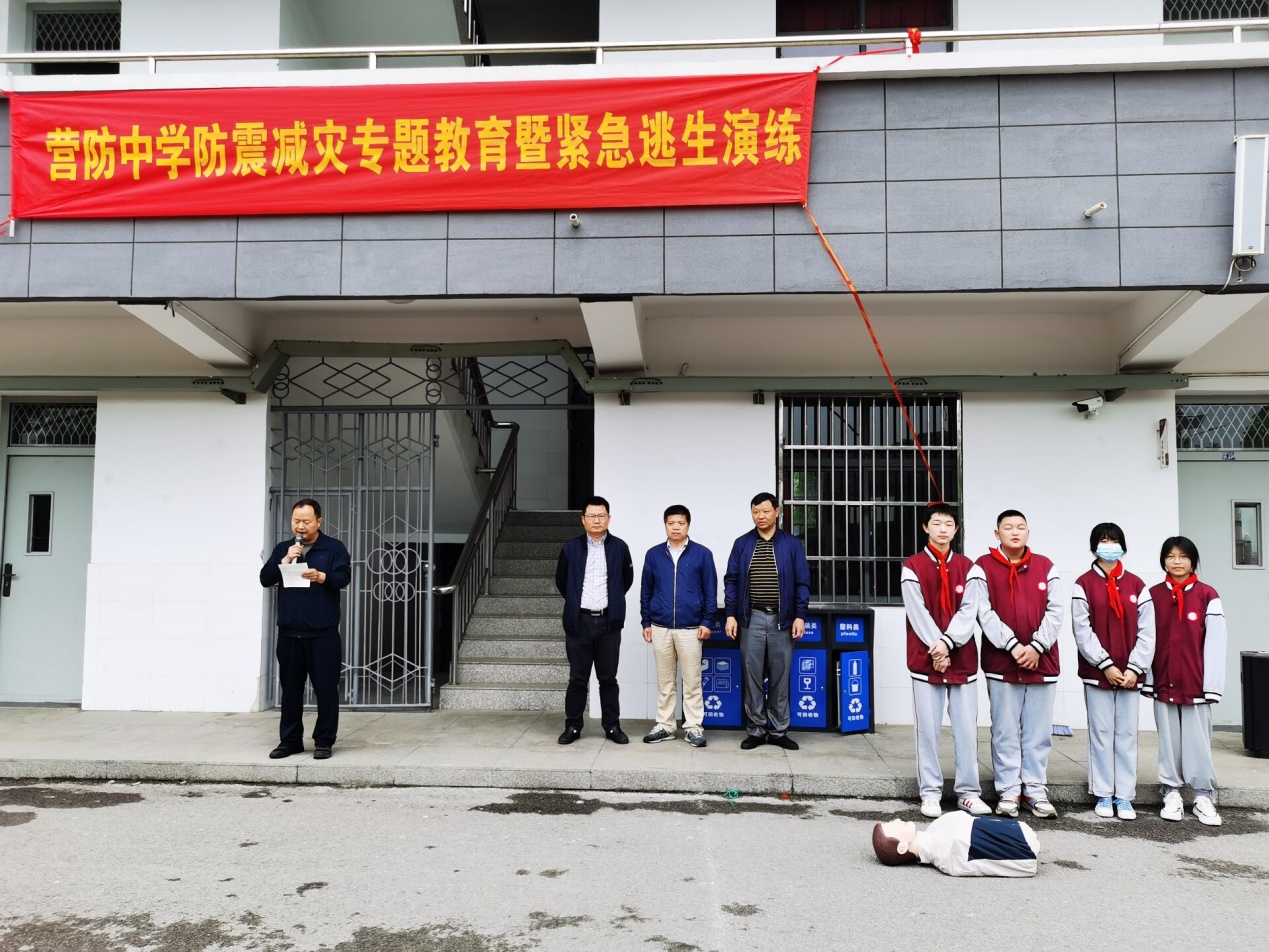 消防疏散演练新闻稿(1)_html_m37155364.jpg