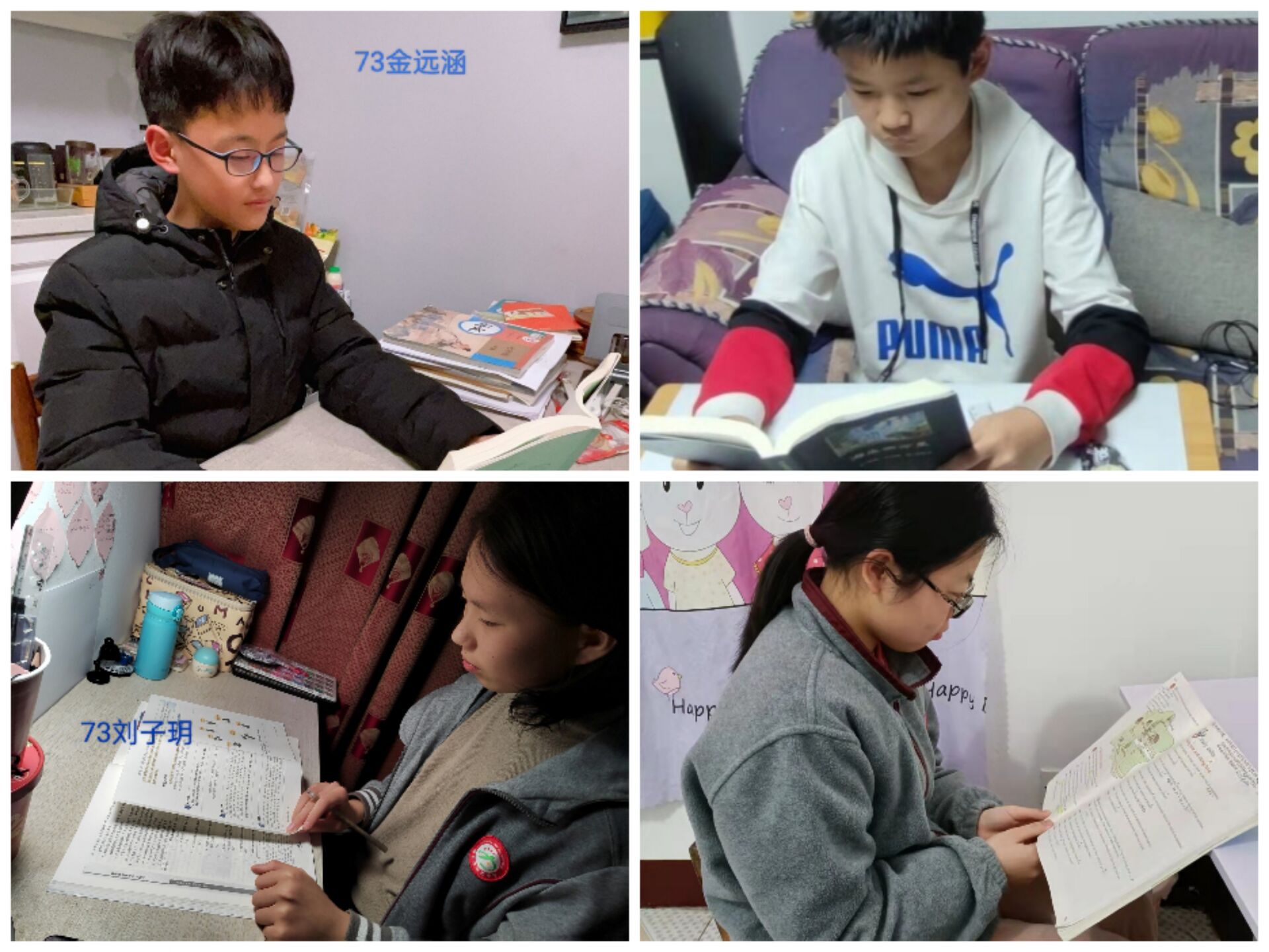 认真的样子最美_html_3f629835.jpg
