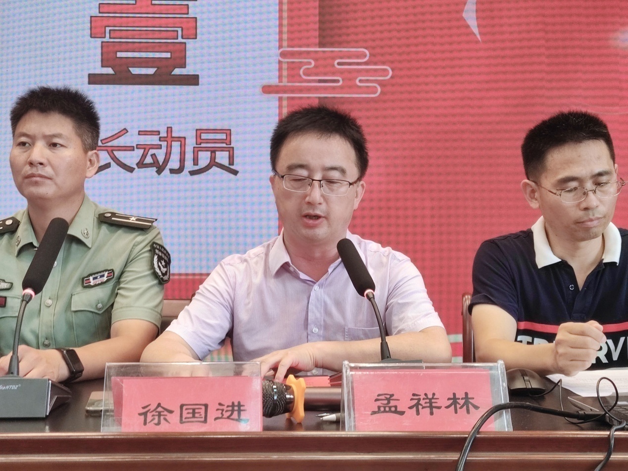 【尊荣营中】少年神采 国防未来  ——南京市营防中学2023年暑期军事夏令营开营仪式