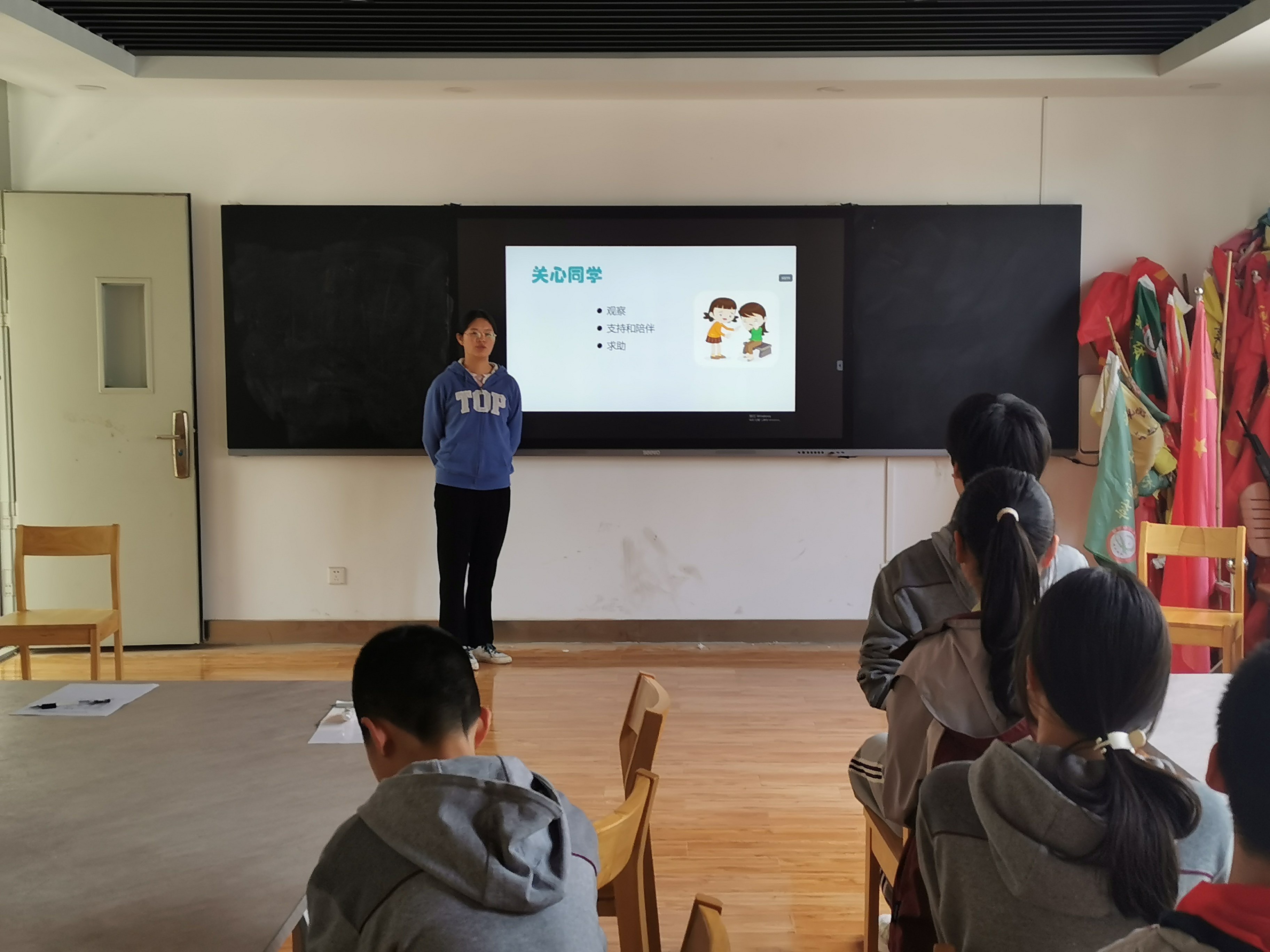 2024-4-29【尊荣营中】关心同学 关心自己——南京市营防中学心育委员培训活动_html_m7d66b53e.jpg