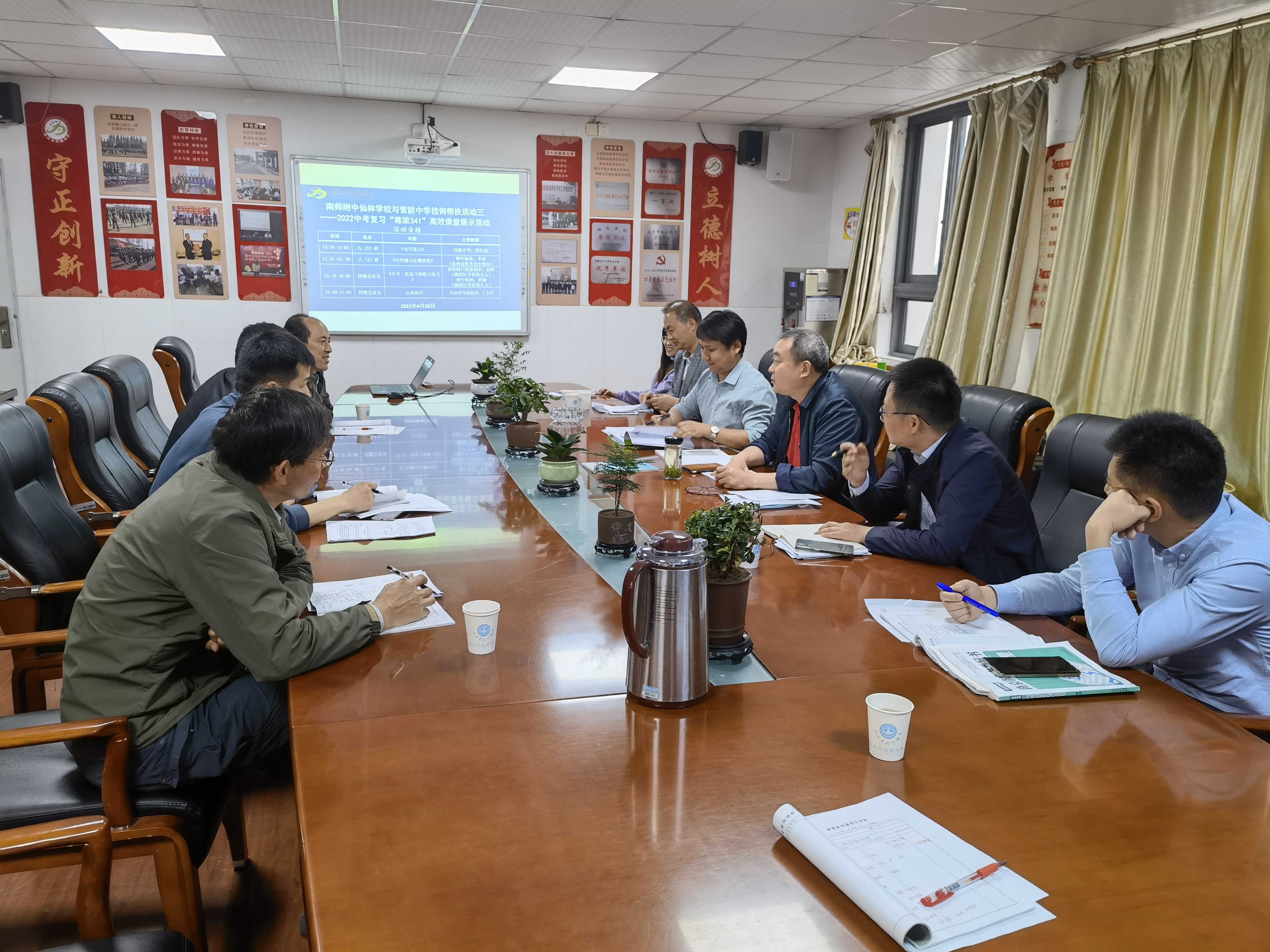 物理活动报道定稿_html_m50998cbf.jpg