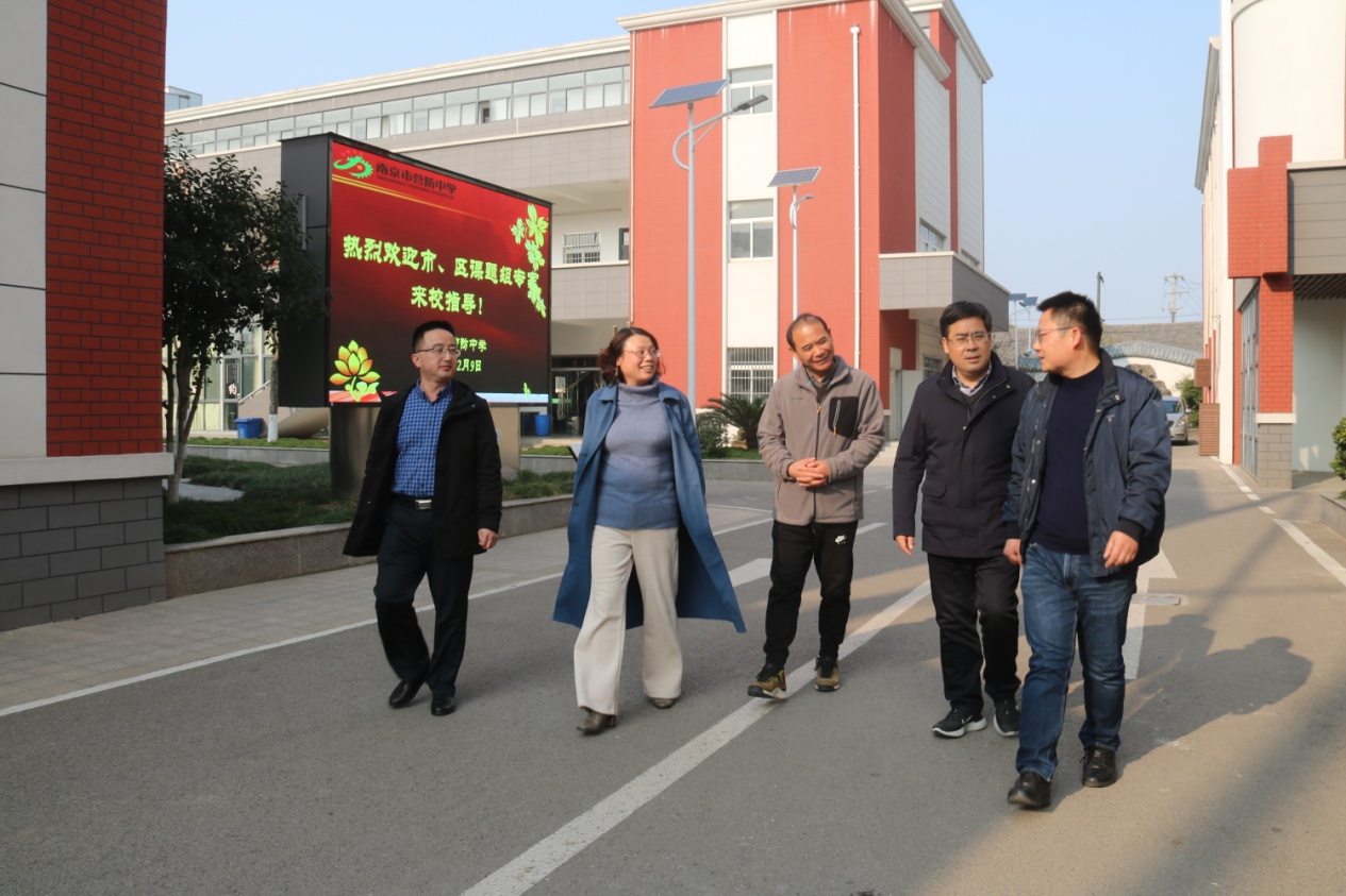 2022.4.24营防中学市“十三五”规划课题成功结题_html_m21cfc6c4.jpg