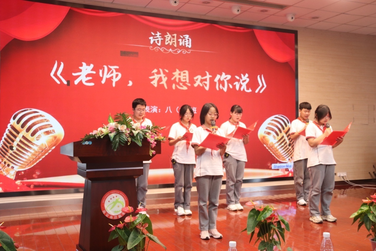 躬耕教坛_html_m2094d03.jpg