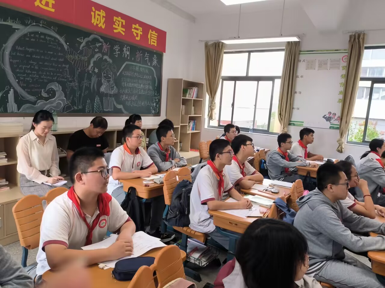 9月份名优骨干教师示范课_html_50c6b39a.jpg