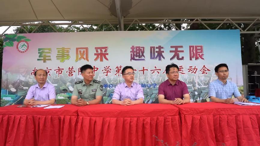 运动会_html_m6e2a214.jpg