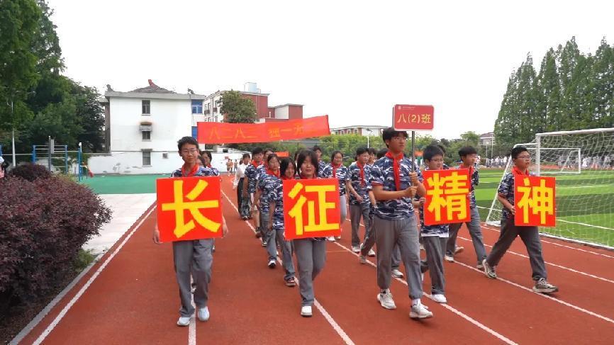运动会_html_3a904798.jpg