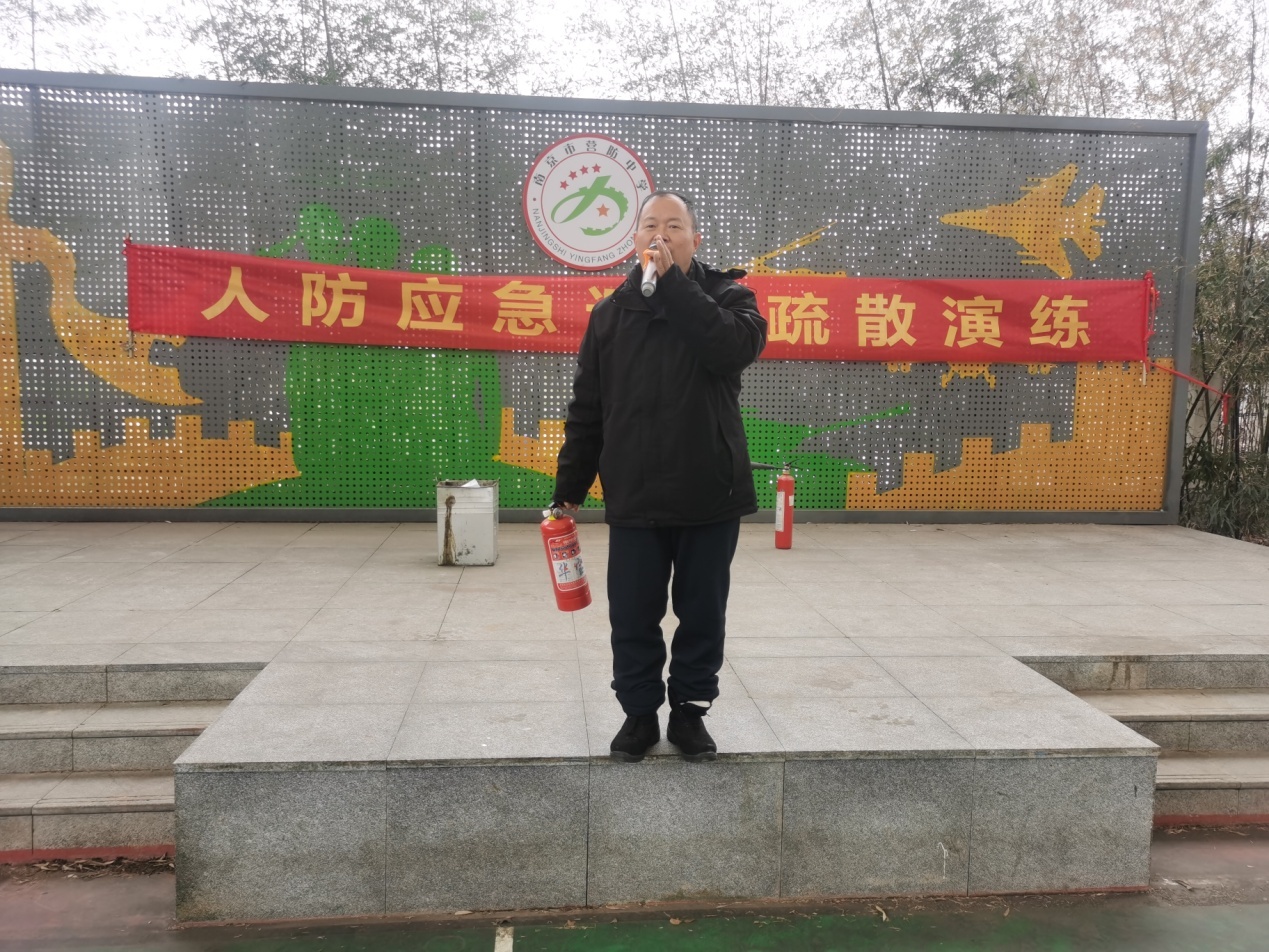 12月份人防应急避险疏散演练实践活动_html_m64a53cdd.jpg