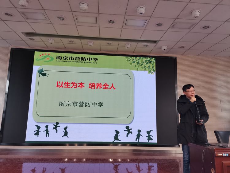 静安小学_html_152de5e6.jpg