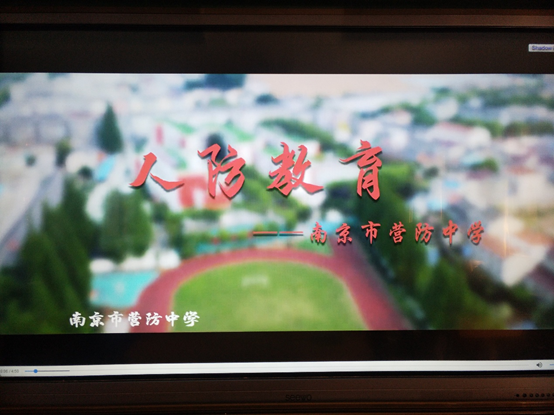 人防1_html_m2cc3667b.png