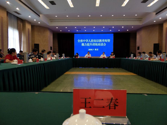 人防1_html_m2a8bf98e.png