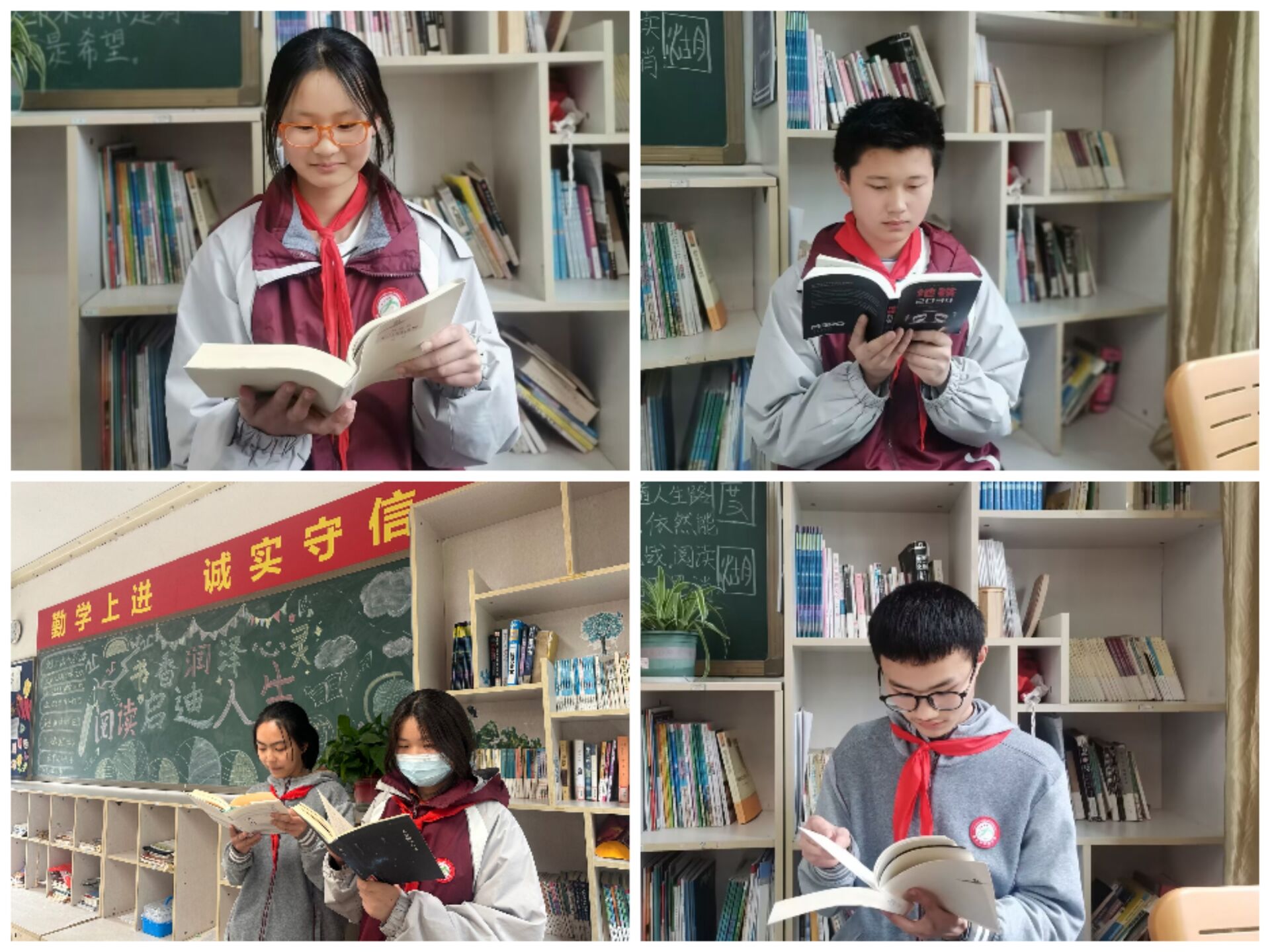 阅读点亮智慧 书香润泽心灵_html_5bf2277b.jpg