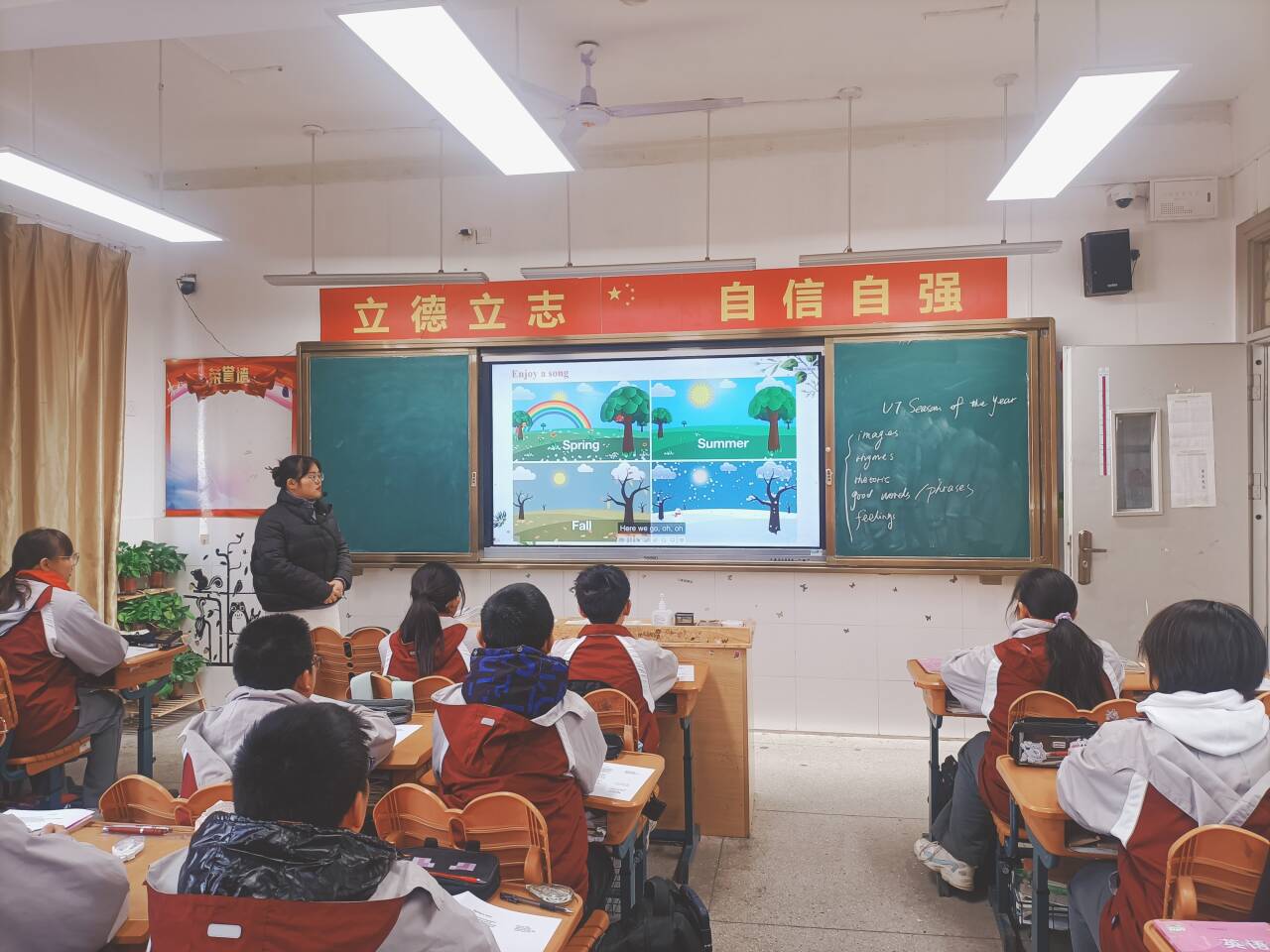 新闻报道-12月份青年教师汇报课_html_67a6c210.jpg