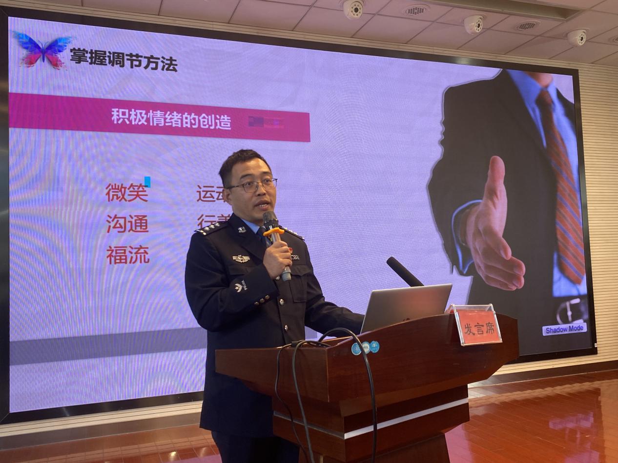 心理讲座_html_3ed3ac66.jpg