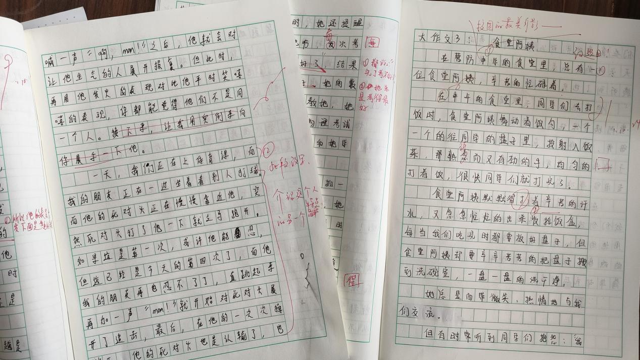 期中常规检查_html_5ab602c8.jpg