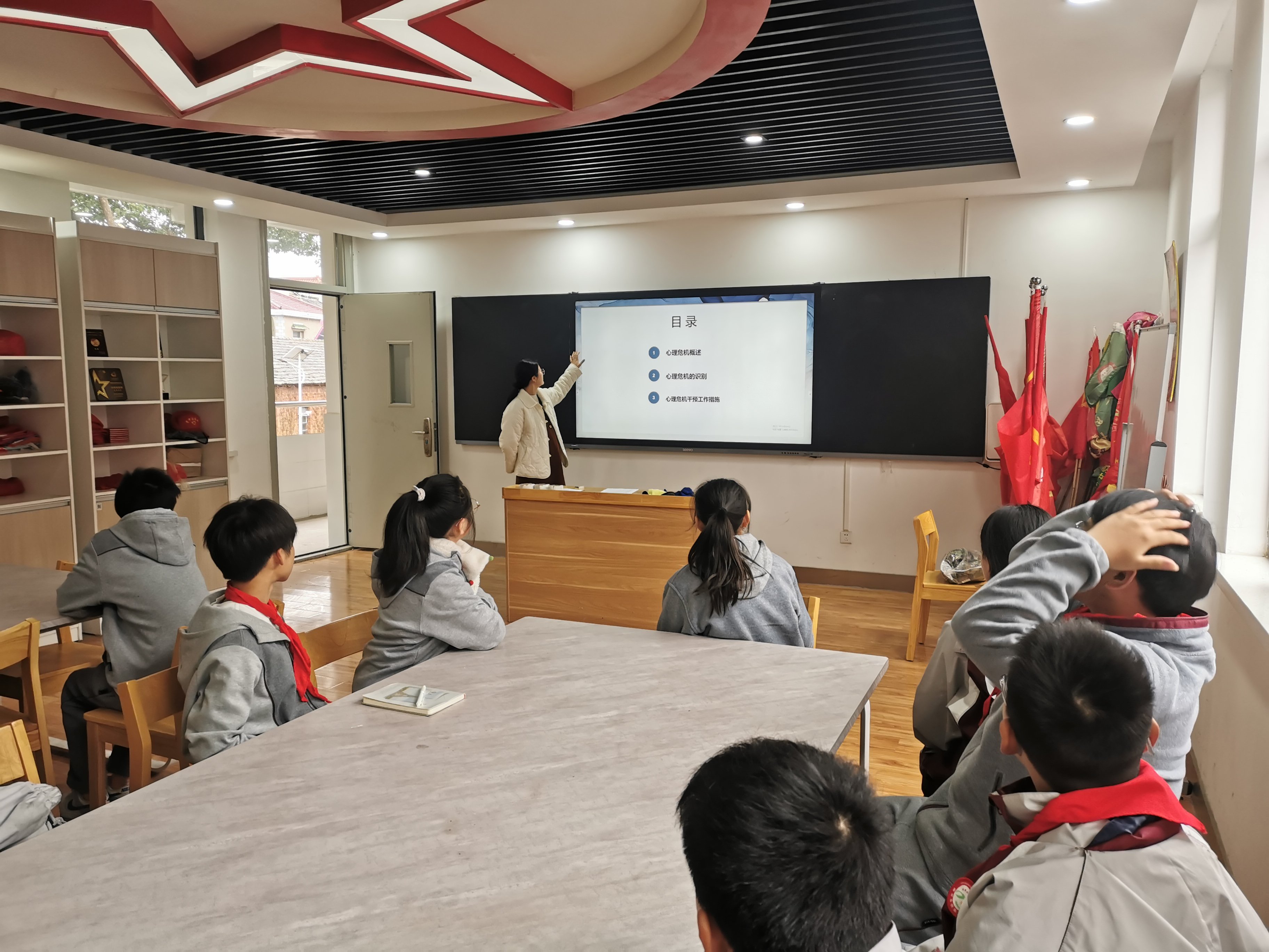 2024-11-20【尊荣营中】助人自助 阳光成长——南京市营防中学心育委员培训活动_html_6d5f9c20.jpg