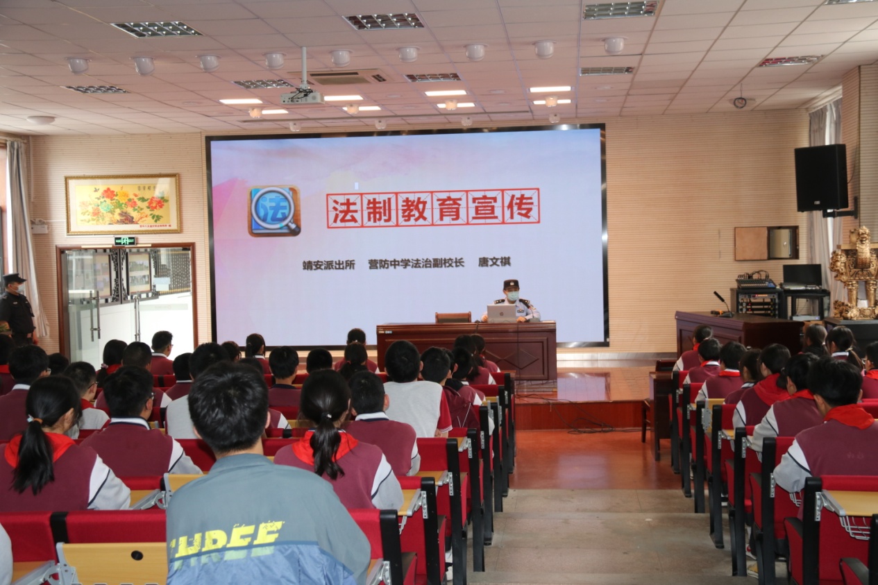 与法同行 为青春护航_html_1b28e9a.jpg