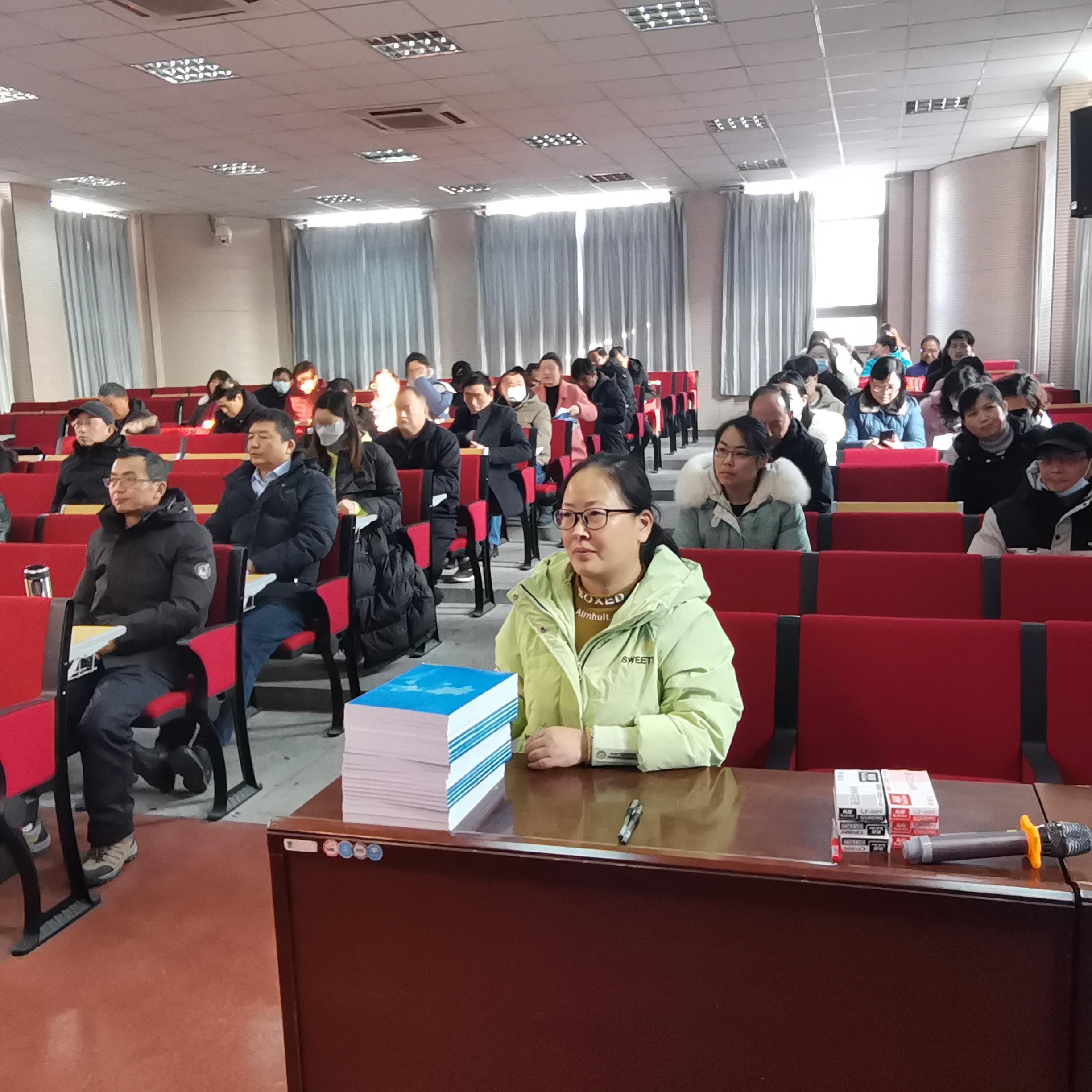 【尊荣营中】大展宏“兔”向未来 凝心聚力绘新篇  ——营防中学召开2023年春季开学教职工会