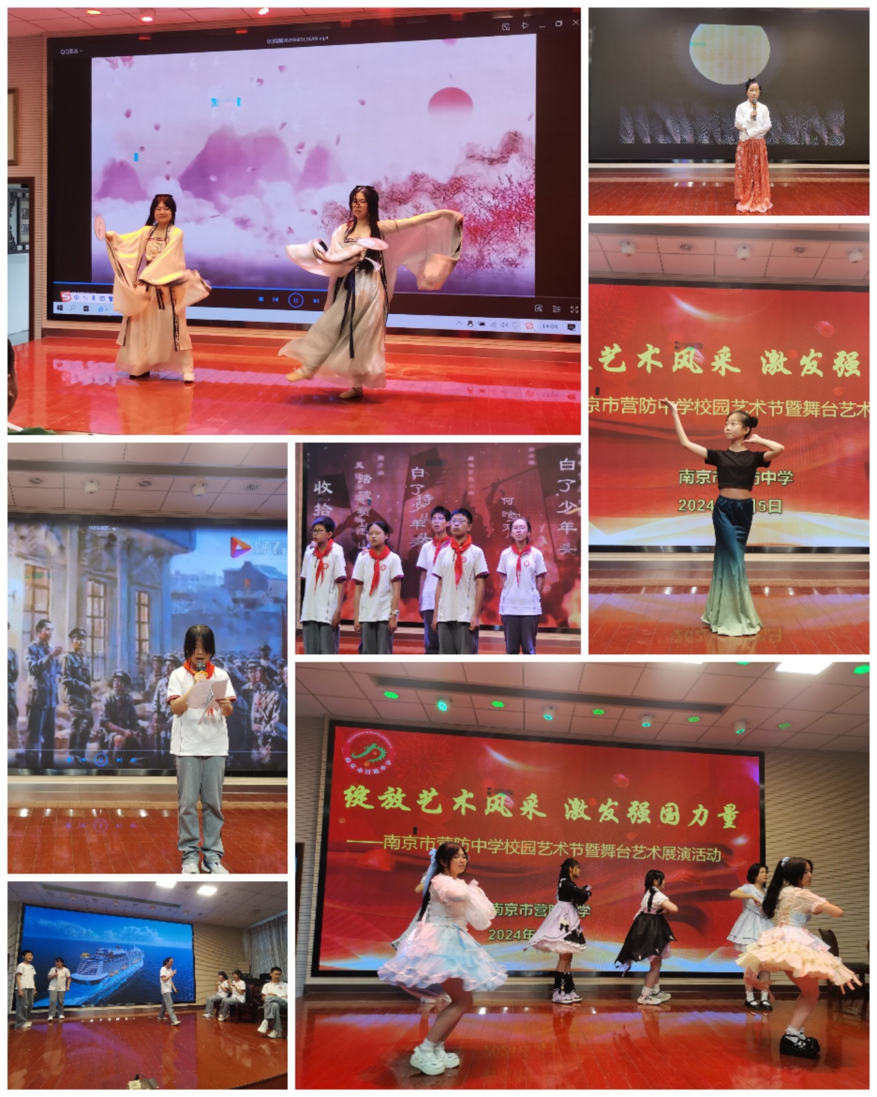 绽放艺术风采  激发强国力量_html_m525fd8d3.jpg