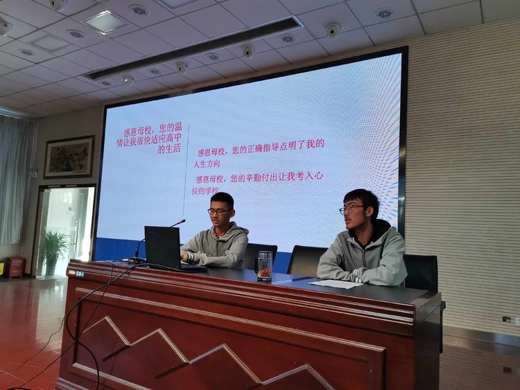 新建 Microsoft Word 文档 (2)_html_41f7e202.jpg