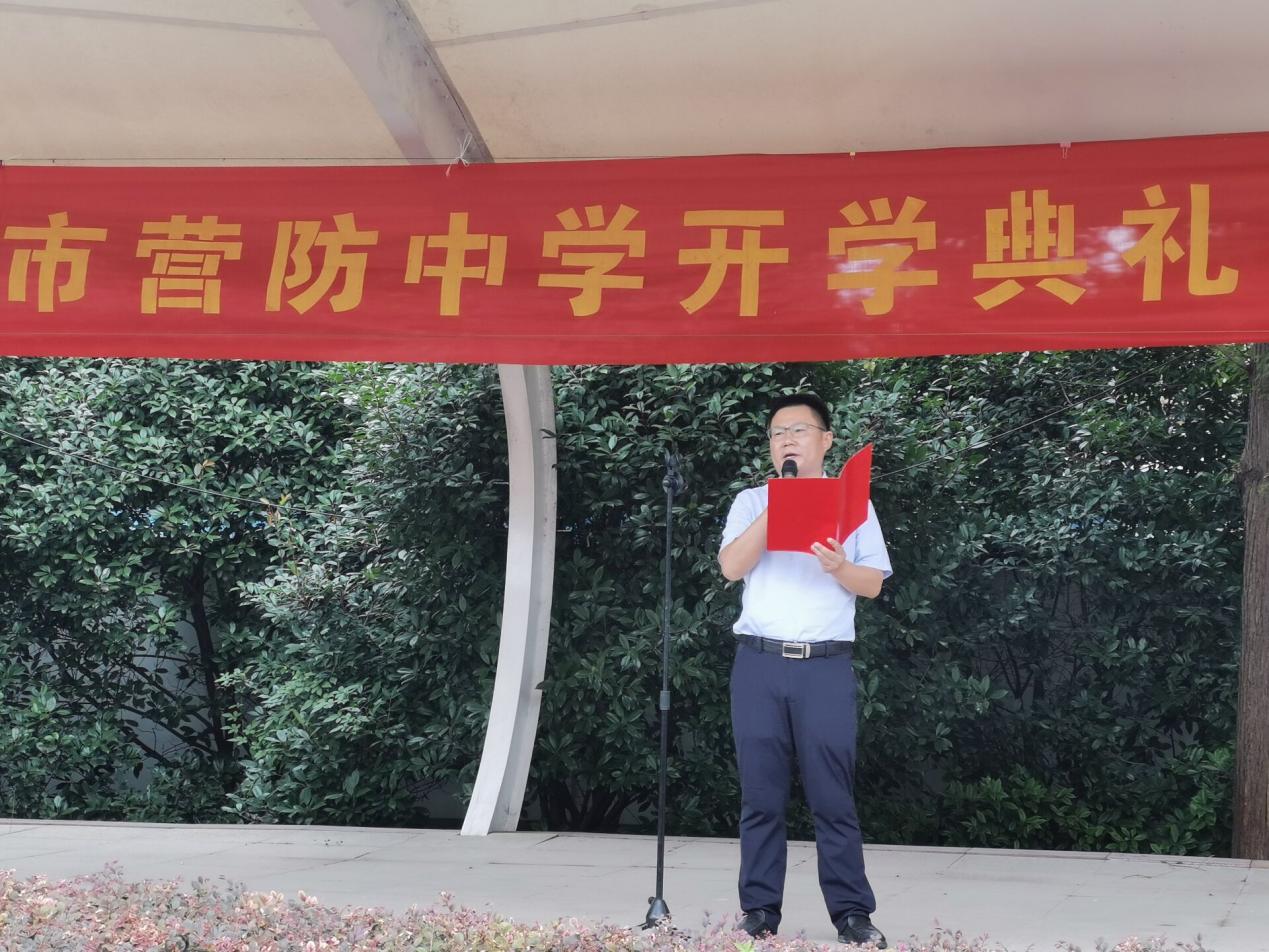 圆梦青春 强国有我_html_m3406f1b5.jpg