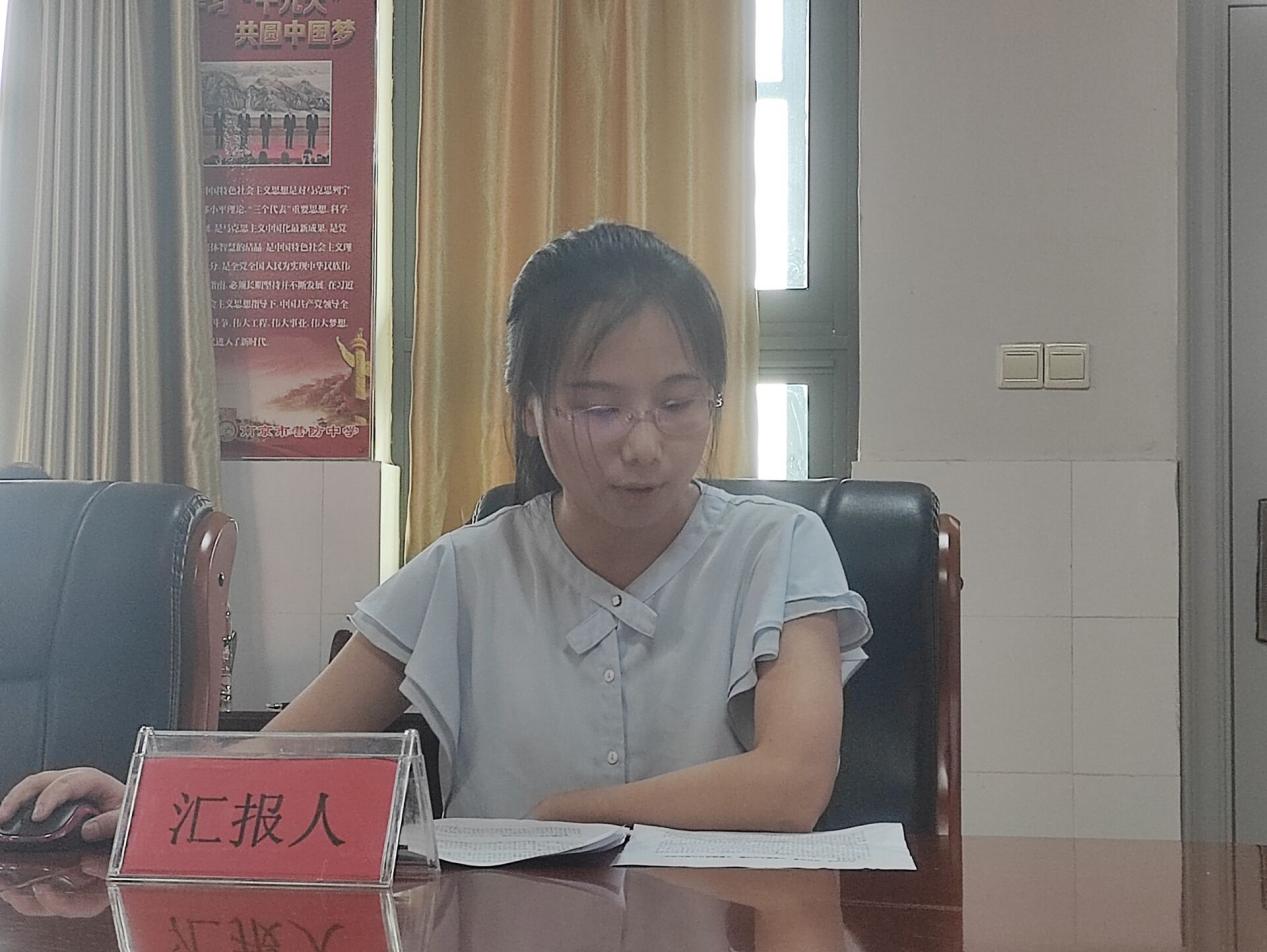 【尊荣营中】南京市栖霞区教育科学“十四五”规划课题开题校级论证会_html_m4a74e9c5.jpg
