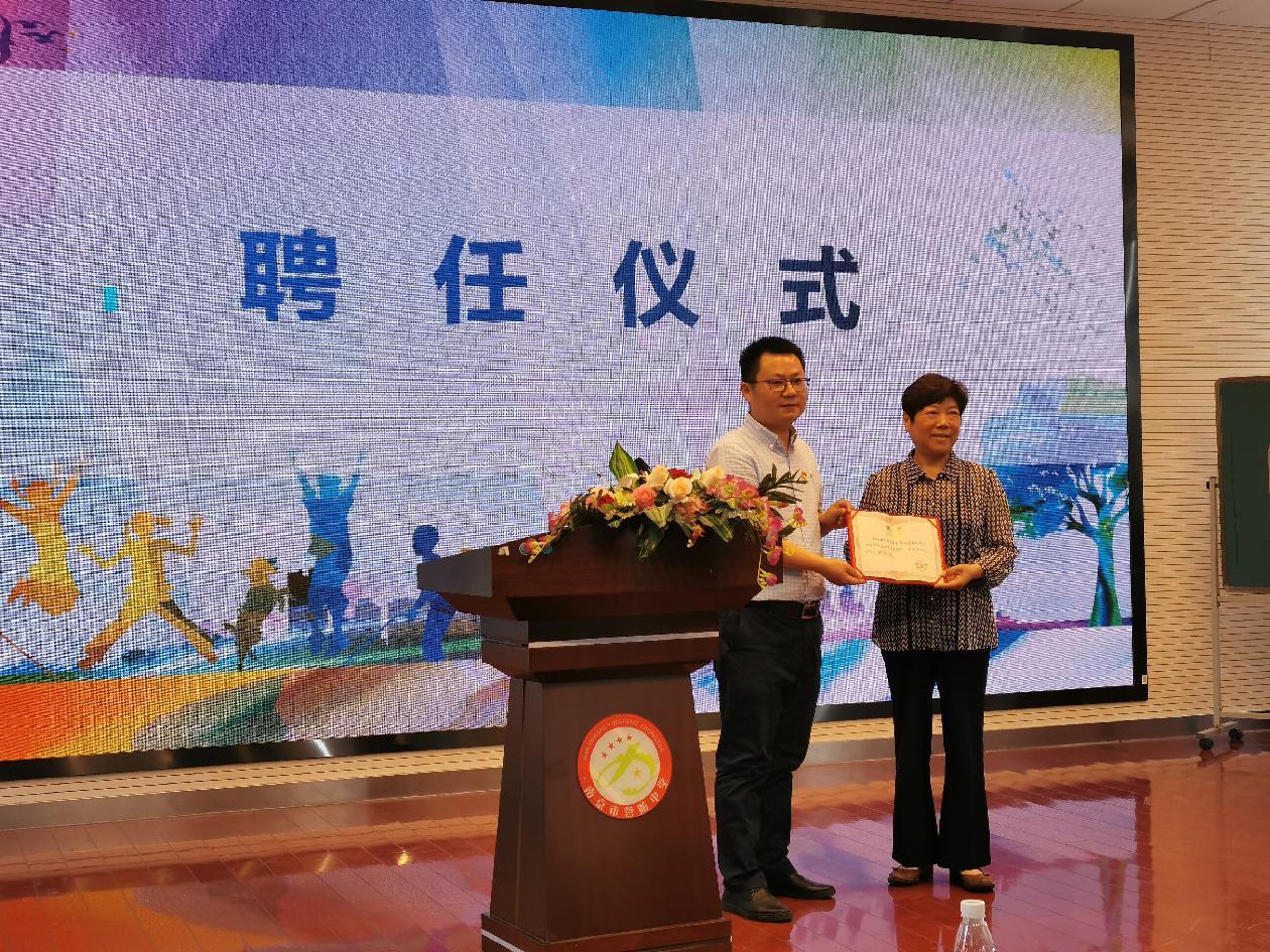 新闻稿(2)(1)_html_m72382af4.jpg