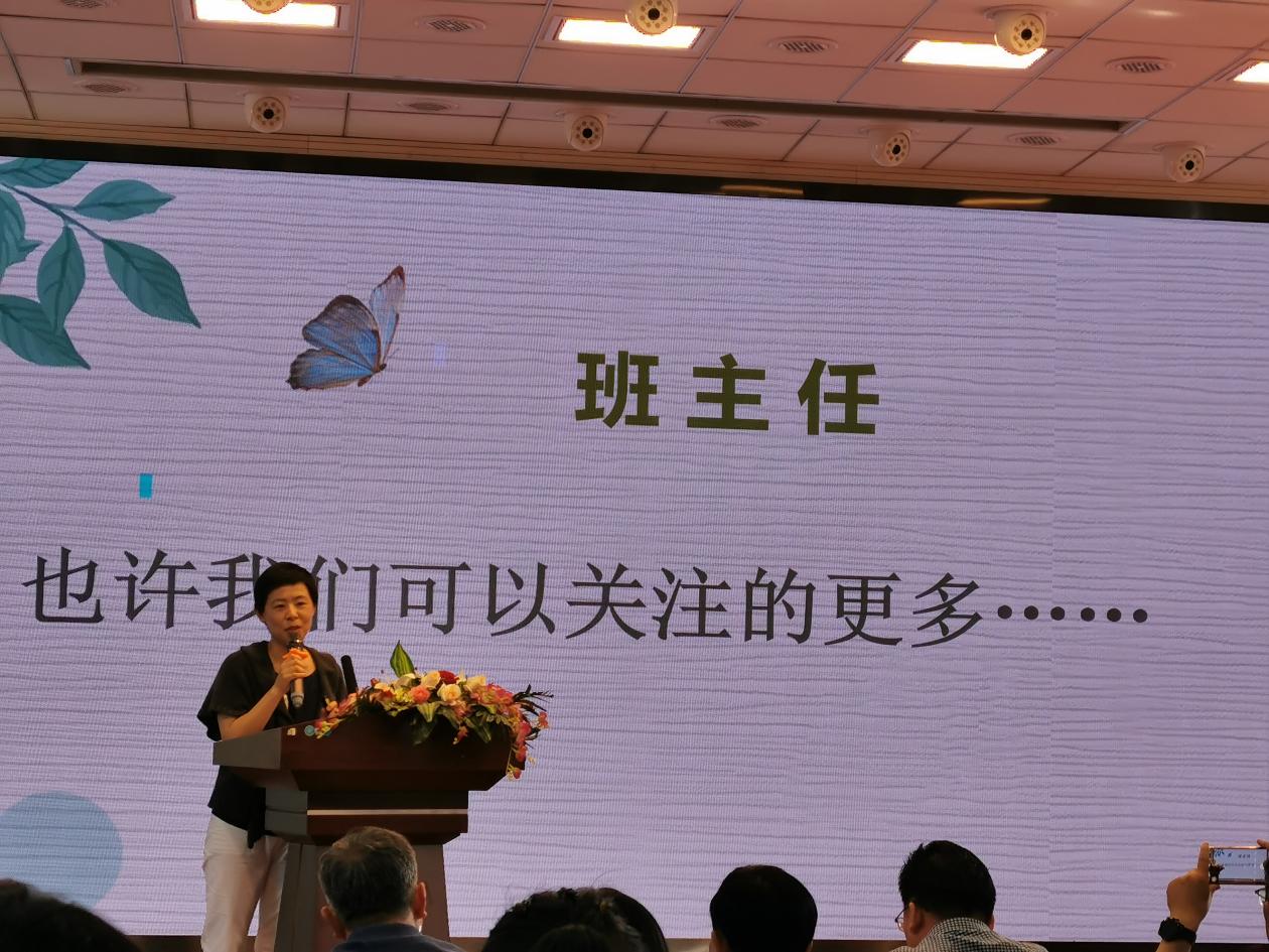 新闻稿(2)(1)_html_m5d22be29.jpg