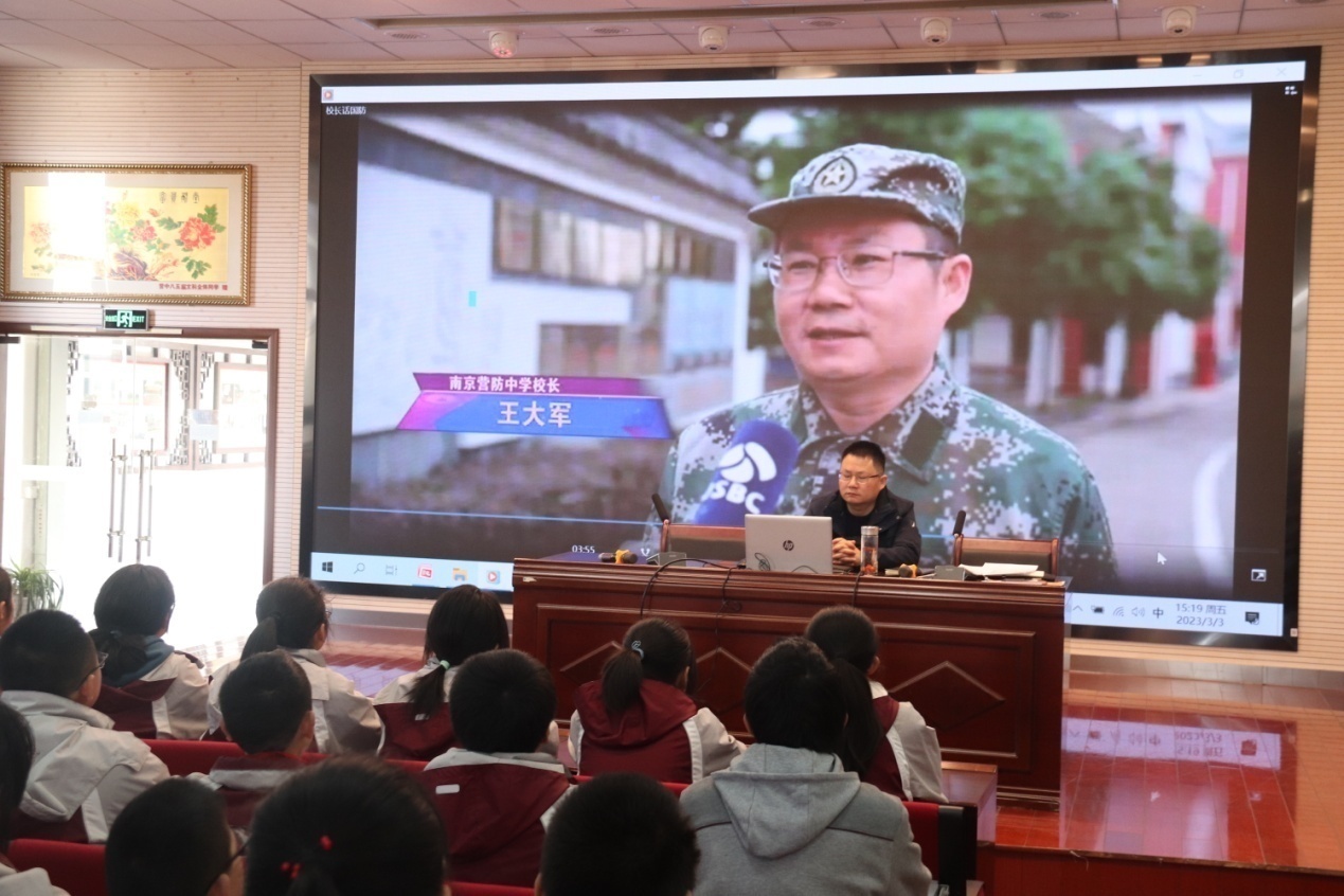 七年级家长会3.6_html_m77c20977.jpg