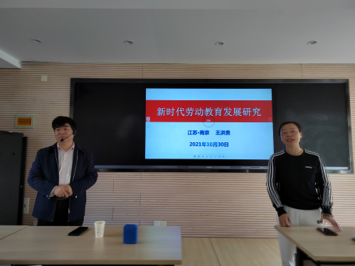 国防融合_html_m66aad75.png