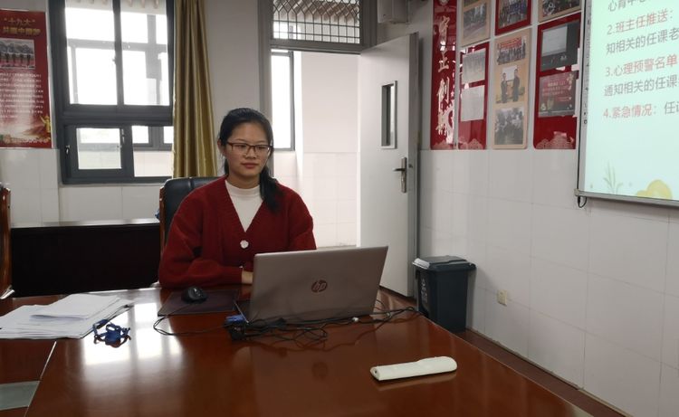 10月德育会议_html_5789d462.jpg