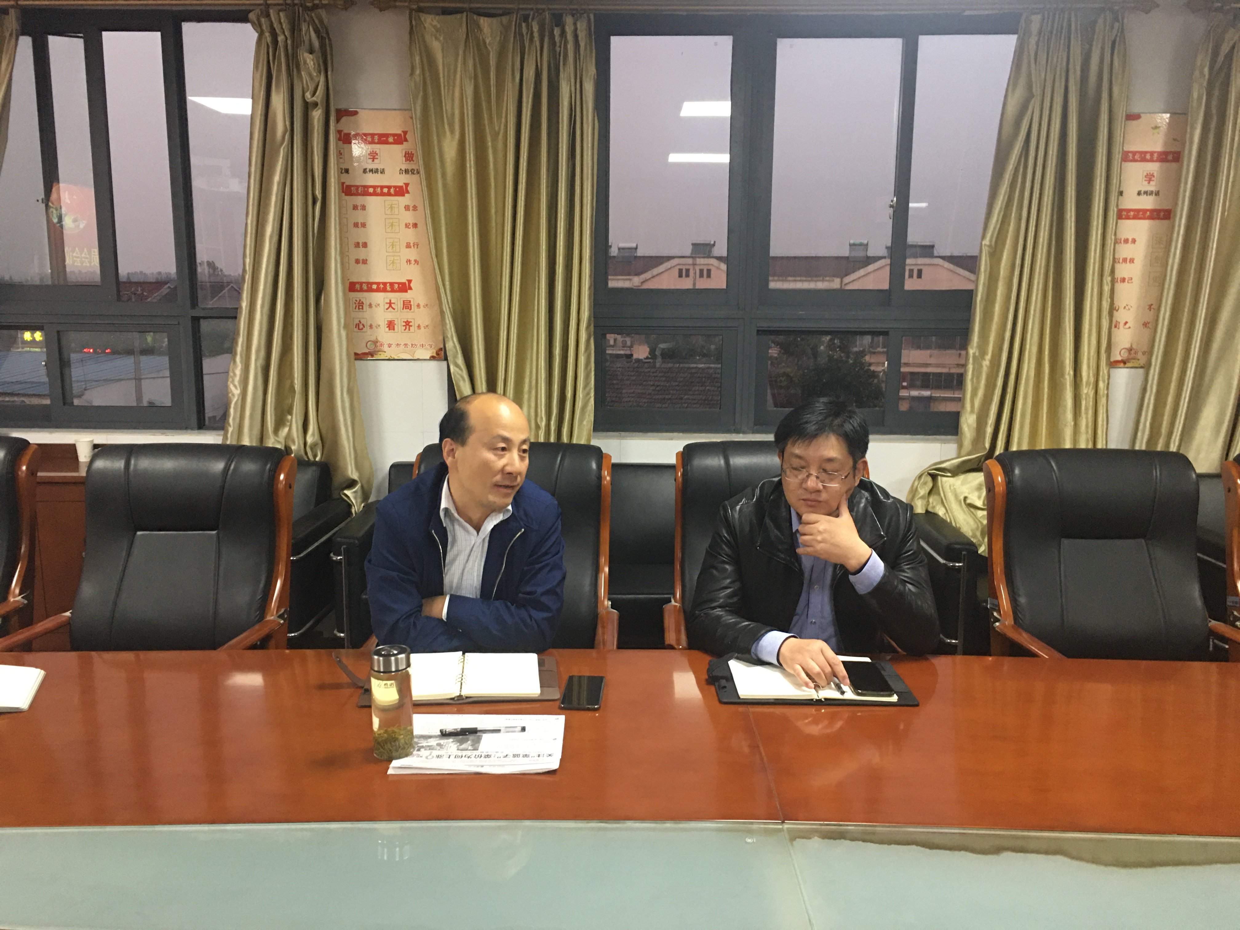 营防中学召开膳食委员会会议(1)(1)_html_m4c109a1e.jpg