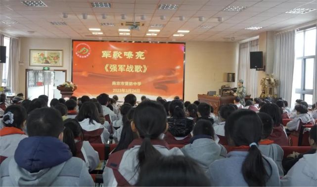 南京市营防中学开展国防教育课程展示_html_351e6177.jpg