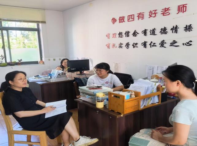 精准视导赋能  五育并举共进_html_4d81080f.jpg