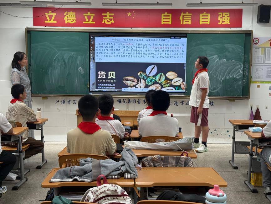 9.19 社团活动_html_20fffb6d.jpg