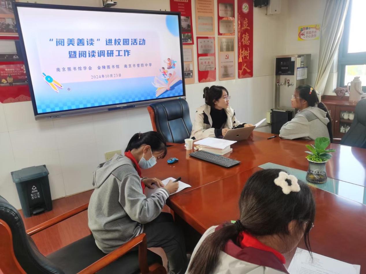 10.23 图书馆讲座_html_82987b3.jpg